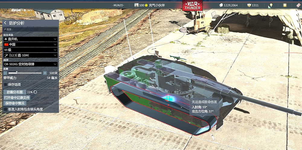 QQ图片20250927220909