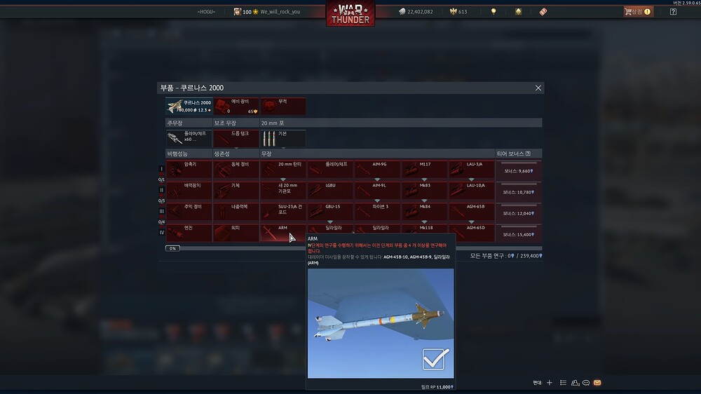 shot 2026.10.15 04.48.19