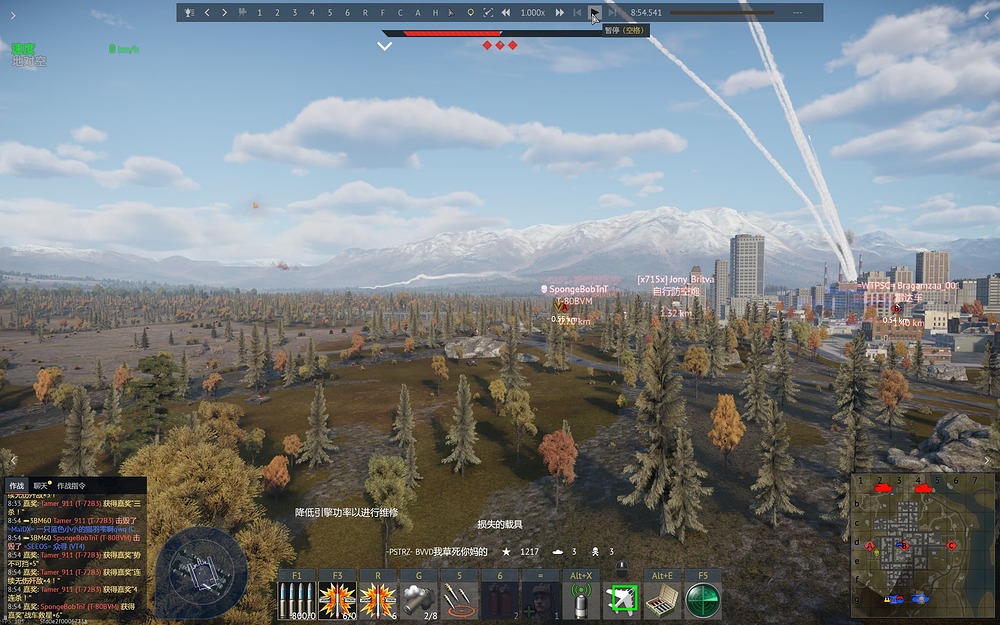 236390_20260115173817_1