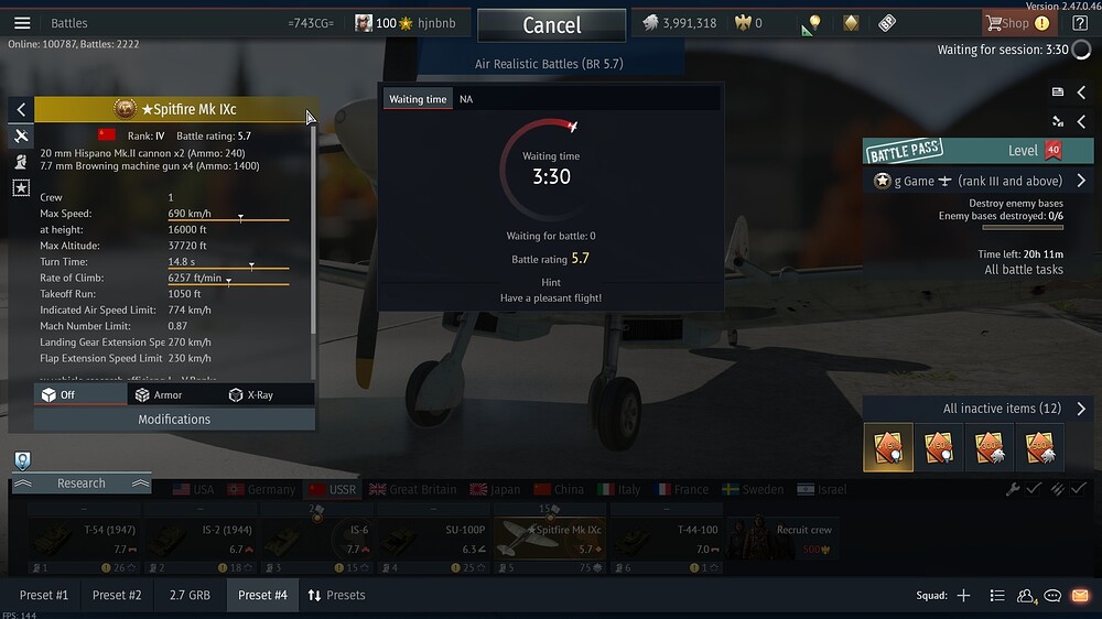 shot 2025.07.09 19.56.37
