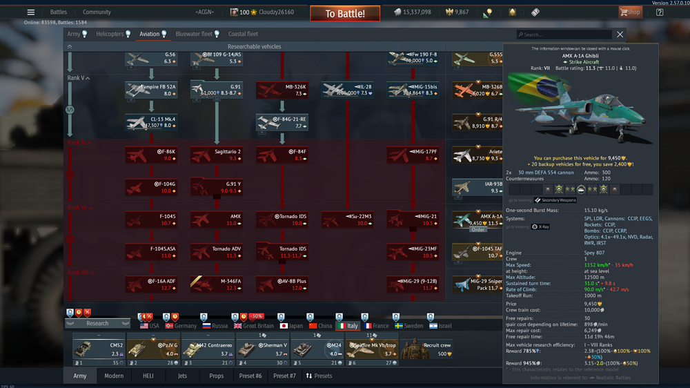 Screenshot (1051)