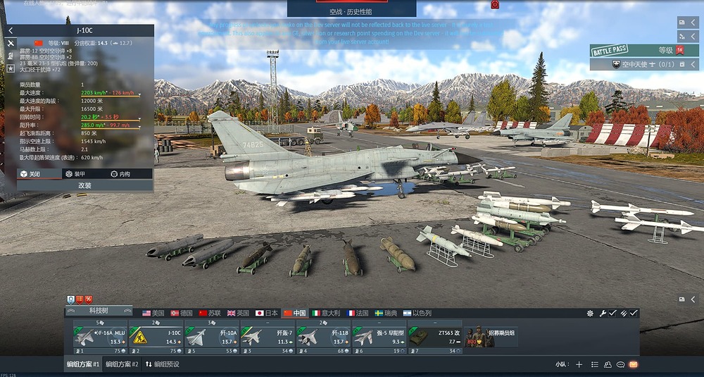 mmexport1765044178321