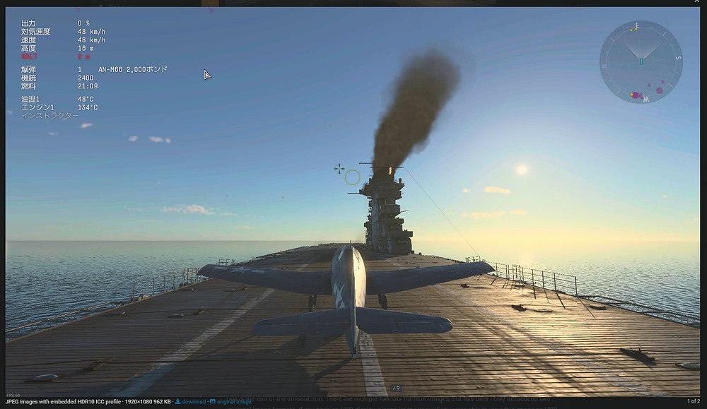 Screenshot 2025-07-21 101428