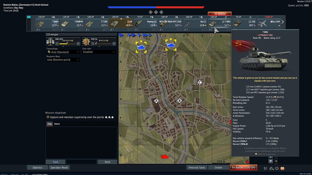 shot 2025.12.16 15.43.35