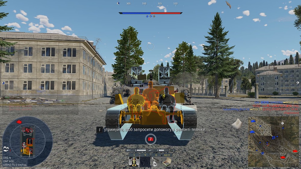 Screenshot_14