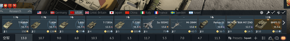 屏幕截图 2026-02-15 012048