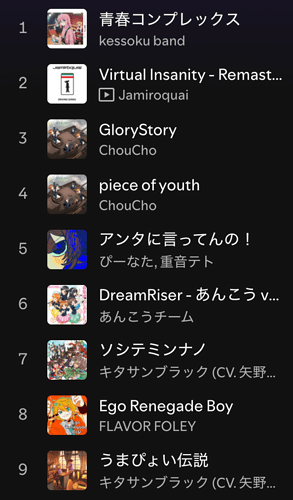 Screenshot 2026-04-18 at 12.13.35 AM