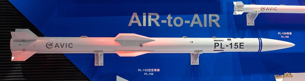 PL15E_air-to-air_missile