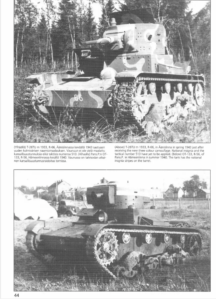 Screenshot_20260415-232303