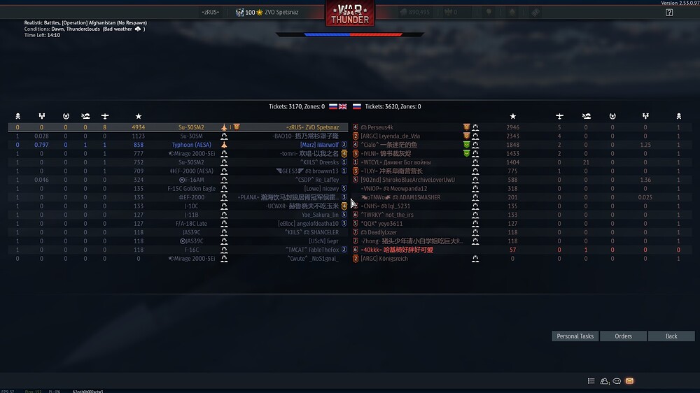 shot 2026.02.22 00.42.04