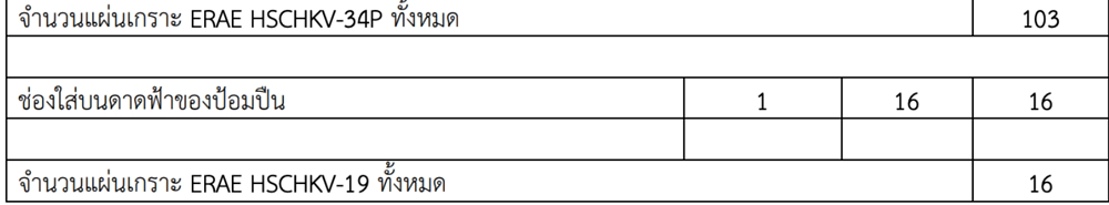 Screenshot 2026-03-30 at 4.58.38 PM