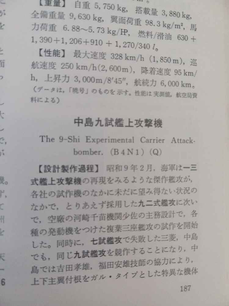 IMG_20251015_123845_766