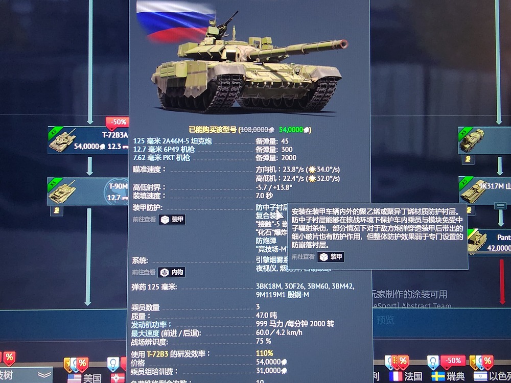 D866BEC02CC7FFF0F0BD43E739264ACF