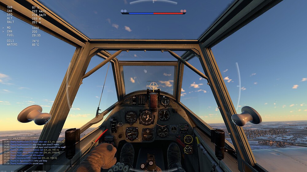 shot 2026.02.12 17.29.14