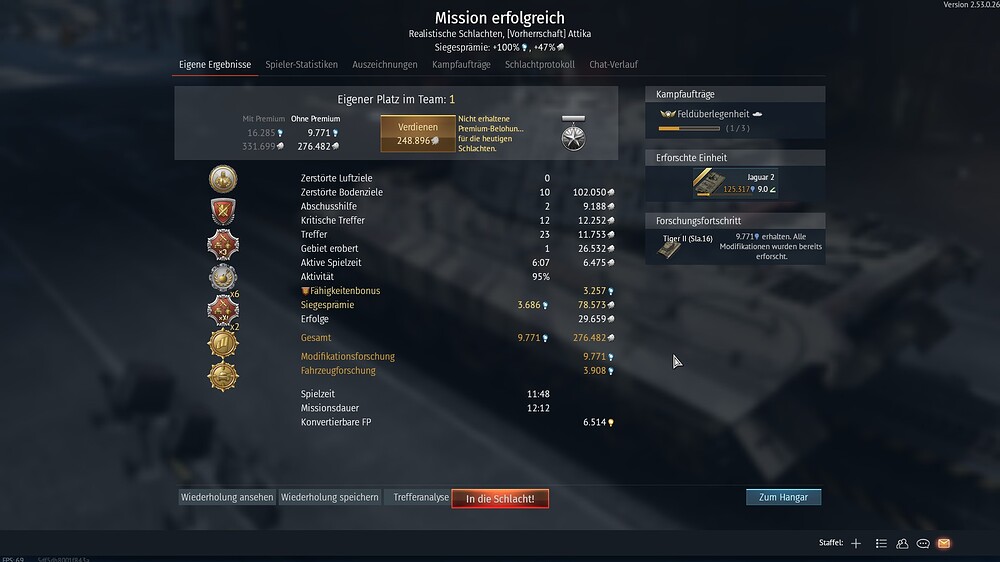 shot 2025.12.23 21.39.58