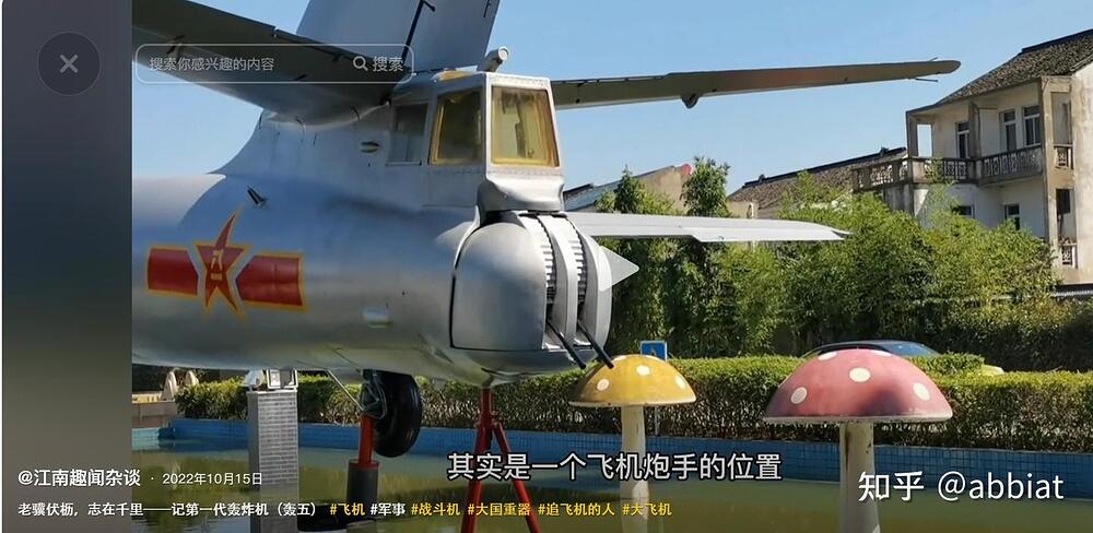 v2-5e74d05eef4cd21f9e265e81ee567a7e_1440w