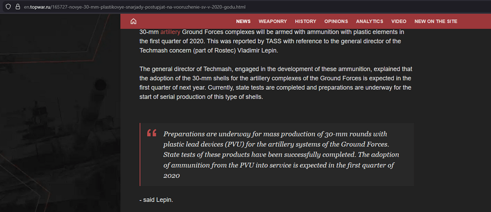 Screenshot 2025-12-07 180352