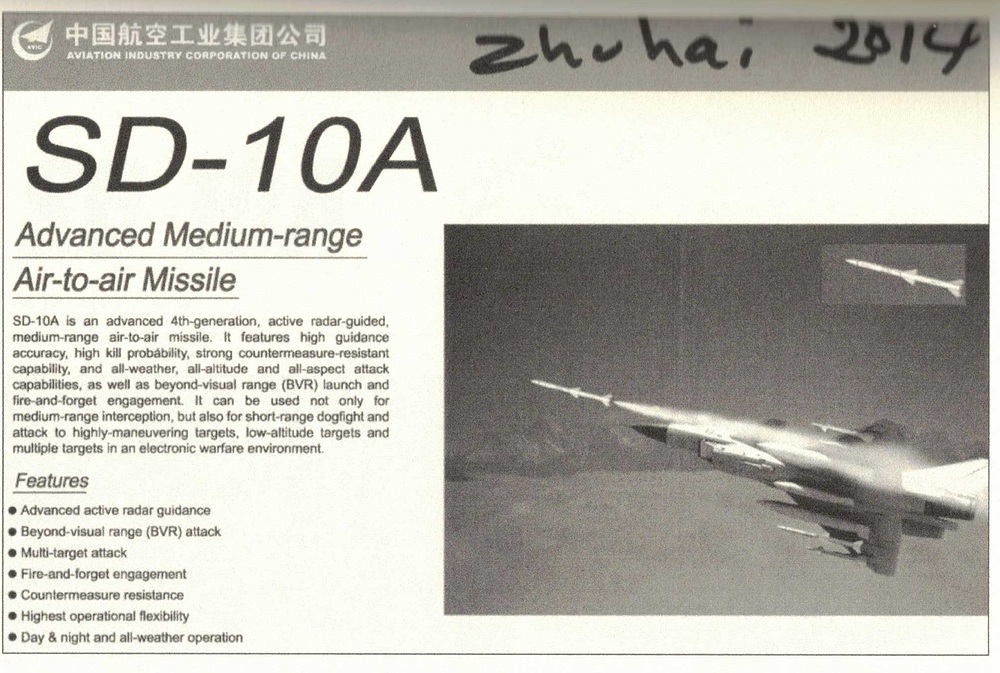 Scan09092026130326_001