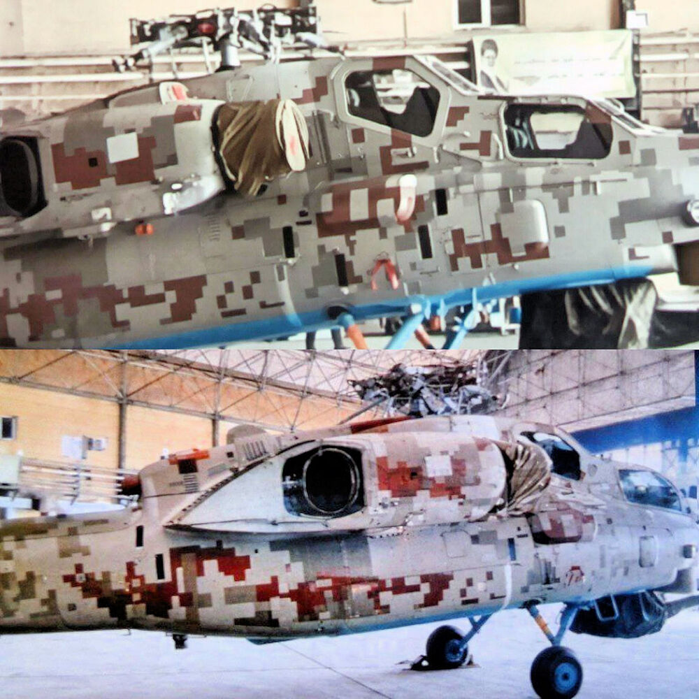 Iran_Mi-28NE_1