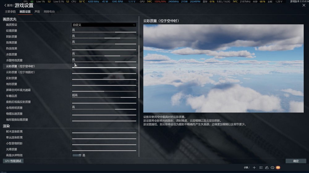 f20e2543-c7a1-4022-a7cd-d3718bfa8c81