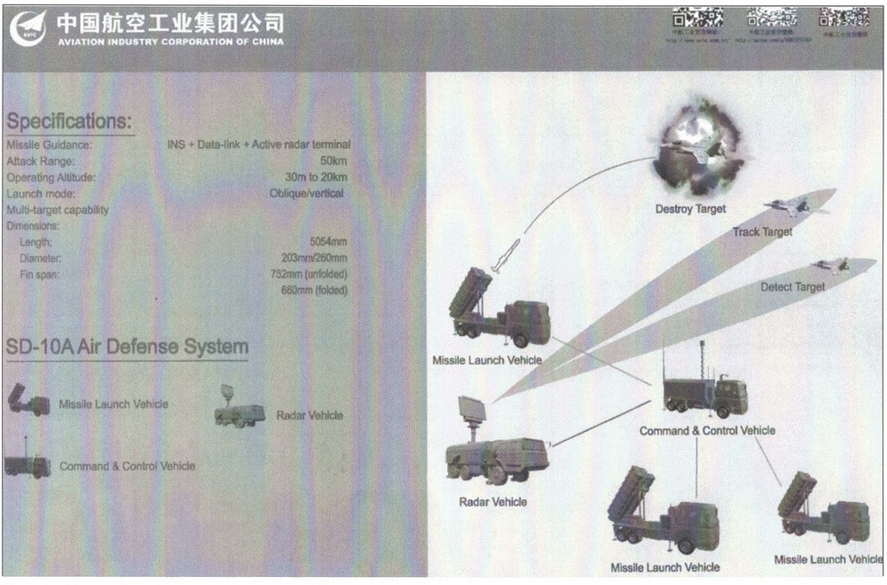 Scan09092026130641_001