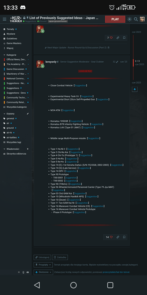 Screenshot_20251126-133352