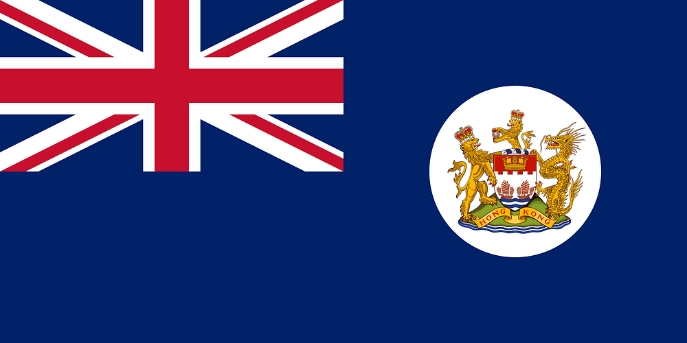 Flag_of_Hong_Kong_(1959–1997).svg