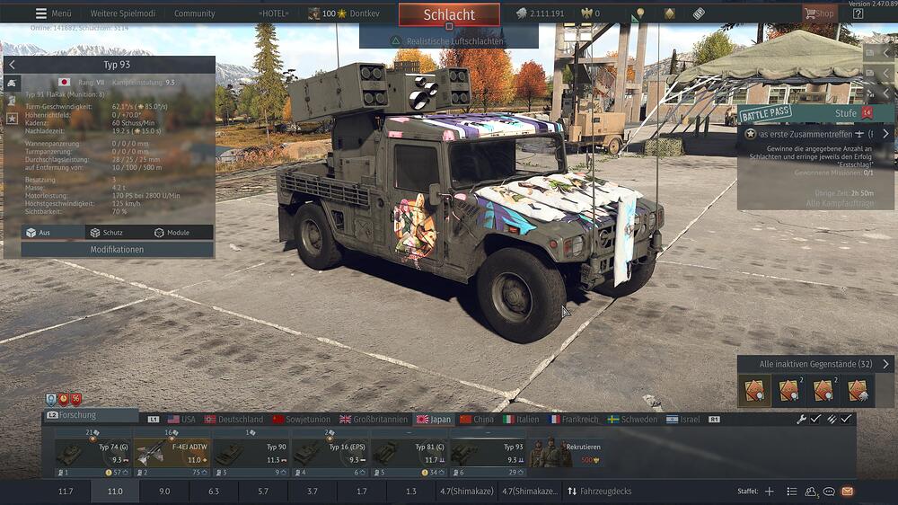 1988993124a13-screenshotUrl