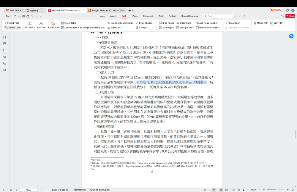 Screenshot 2025-10-02 at 17.32.51