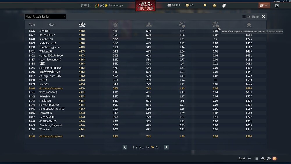 shot 2025.08.29 23.13.15