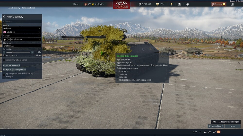 shot 2025.10.10 20.24.29