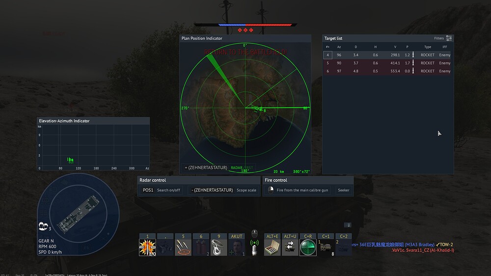 shot 2025.11.11 21.06.39