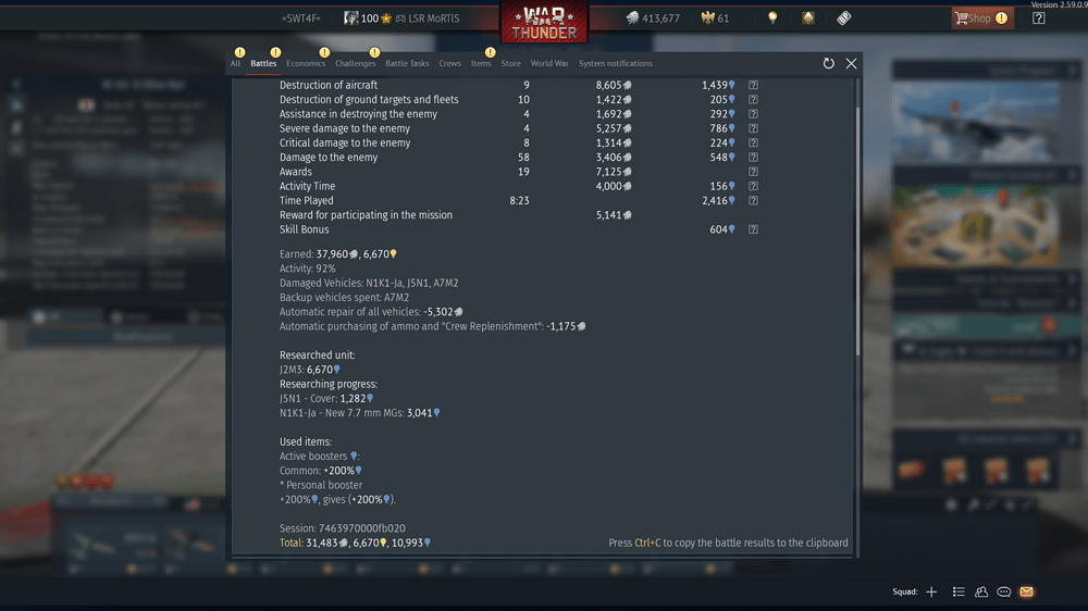 Screenshot 2026-09-22 032716