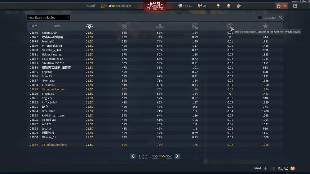 shot 2025.08.29 23.13.21