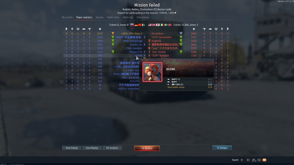 shot 2026.07.13 08.05.46