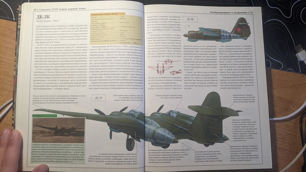 PXL_20251025_103953814