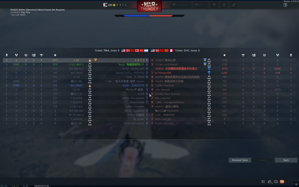 Screenshot (154)