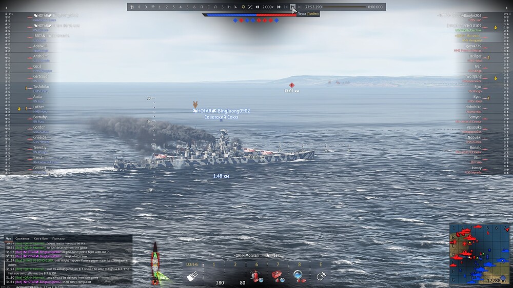 shot 2026.09.30 23.59.44