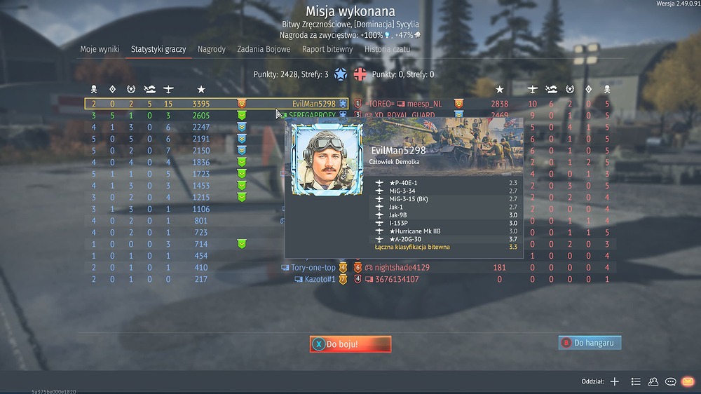 e0966e41-009d-4e13-bb7a-03c4af907827