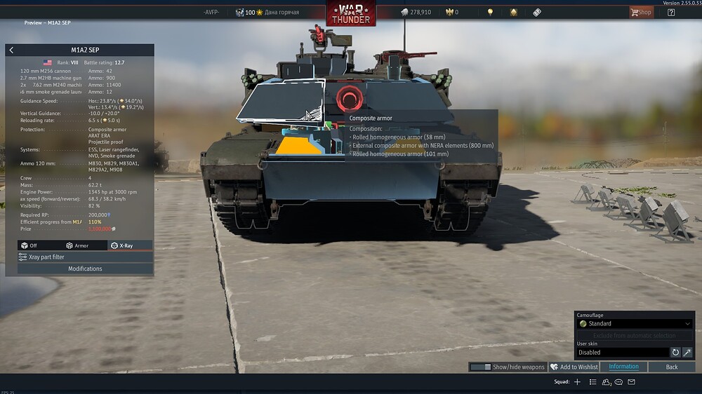 shot 2026.03.25 19.00.40