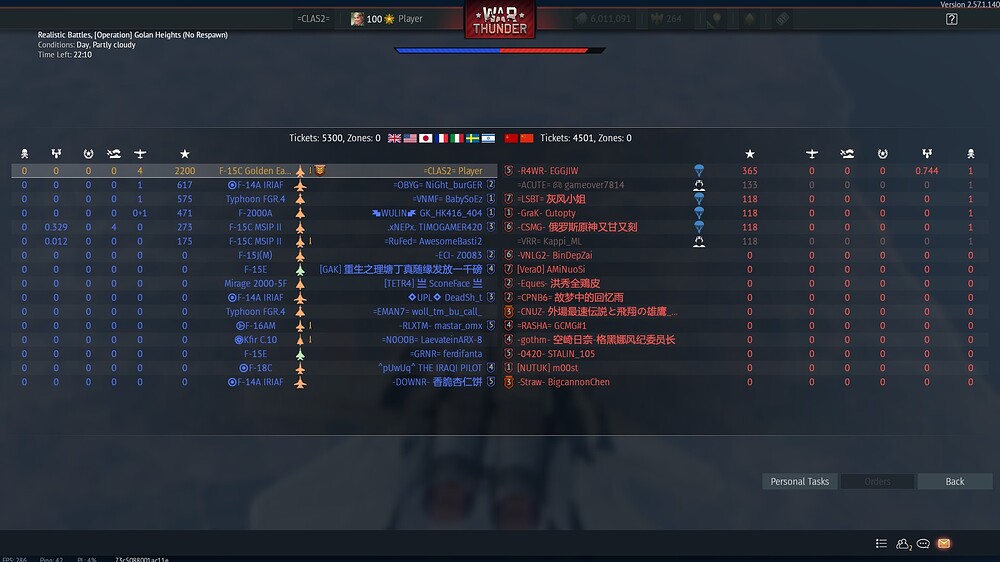 shot 2026.09.14 14.55.07