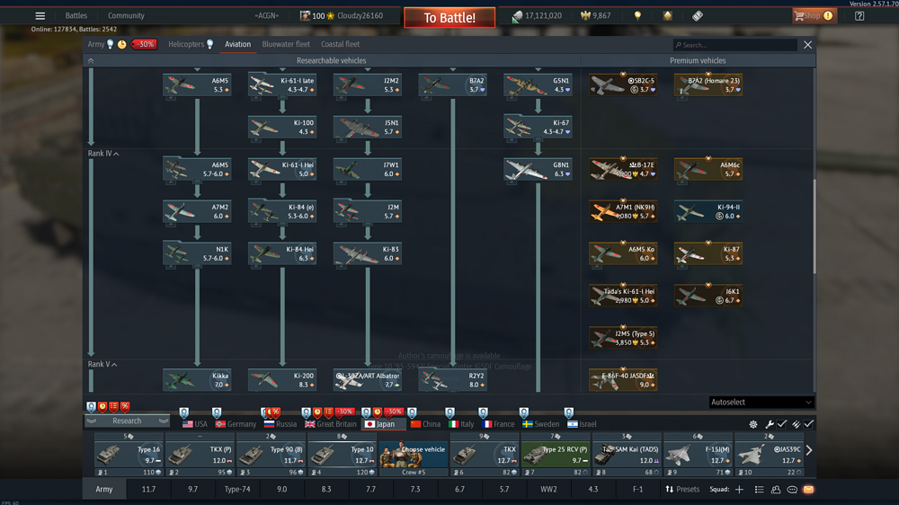 Screenshot (1132)