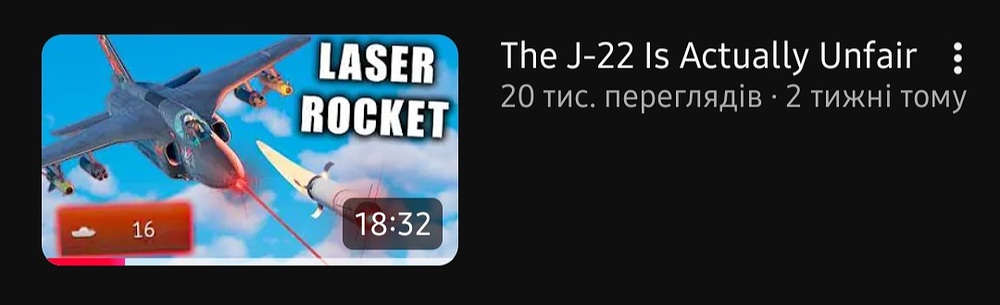 Screenshot_20260731_204444_YouTube