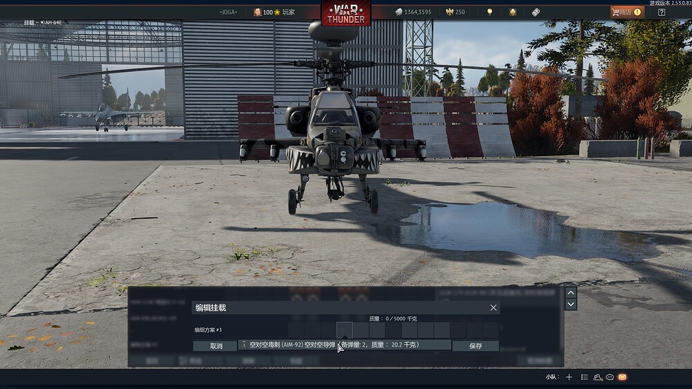 shot 2026.02.13 15.27.29