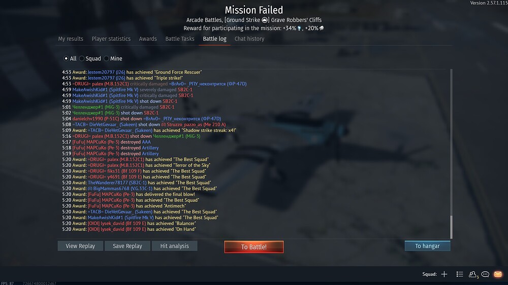 shot 2026.08.28 17.05.24