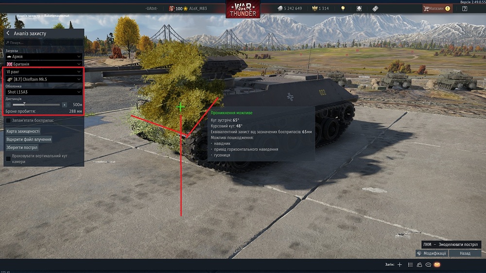 shot 2025.10.10 20.26.29