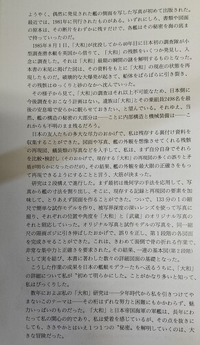 IMG202506290921511