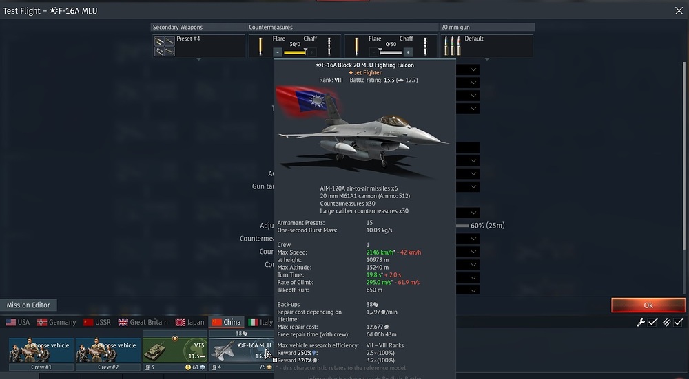 shot 2025.08.26 19.41.39