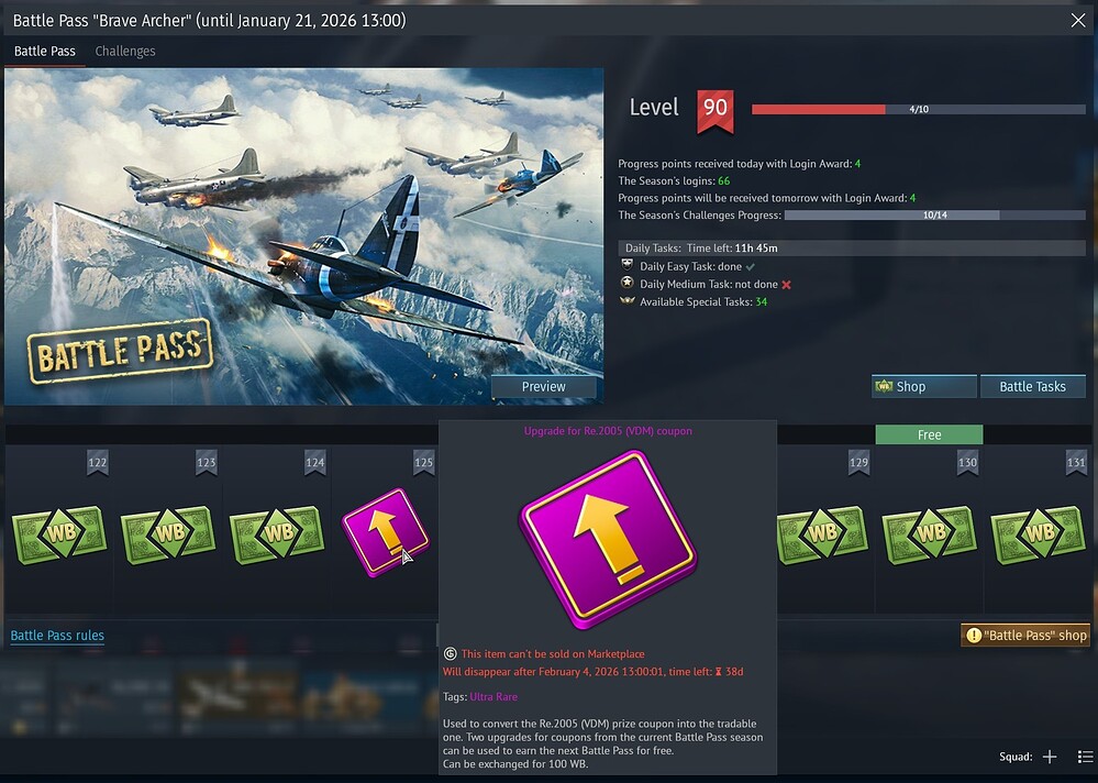 shot 2025.12.27 17.58.42