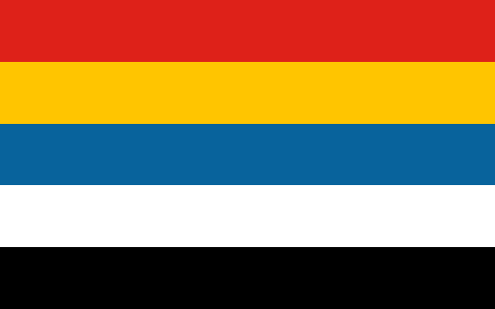 Flag_of_China_(1912–1928).svg